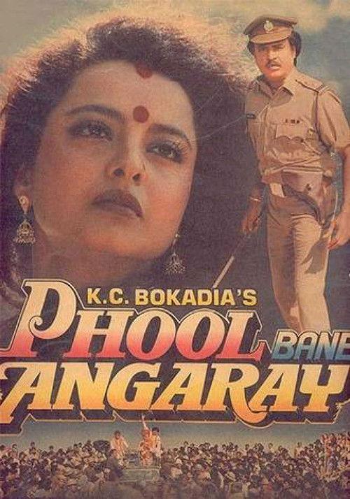 Phool Bane Angaray 1991 official movie poster