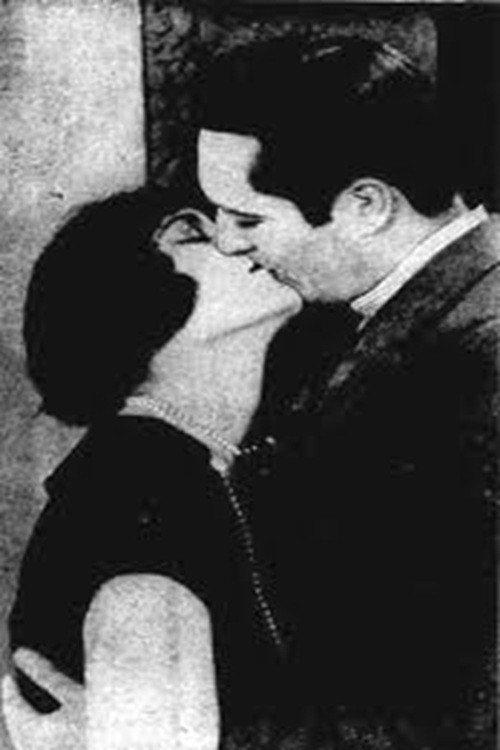 The Kiss Barrier 1925 official movie poster