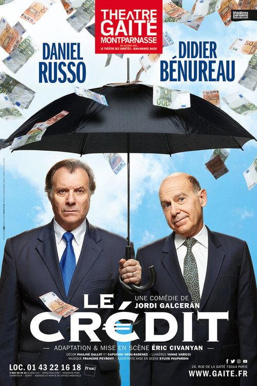 The Loan 2021 official movie poster