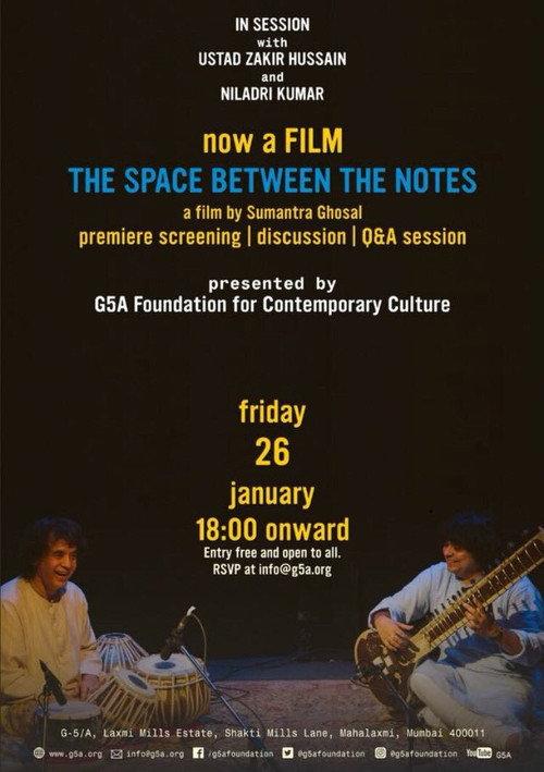 The Space Between the Notes 2017 official movie poster