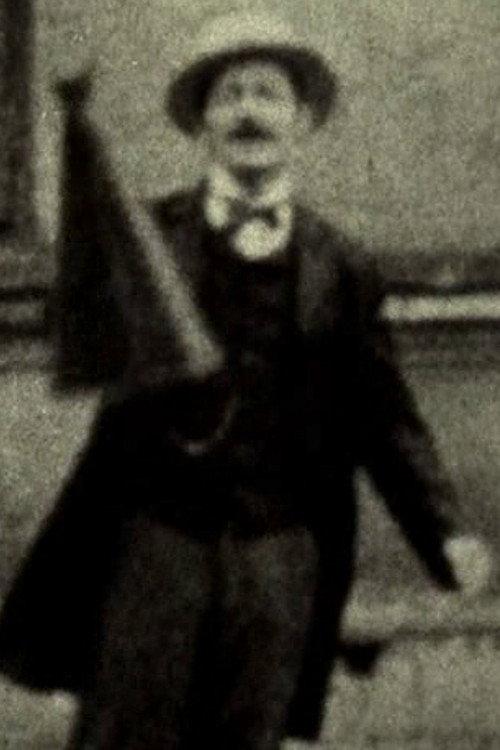 The First Film 1982 official movie poster