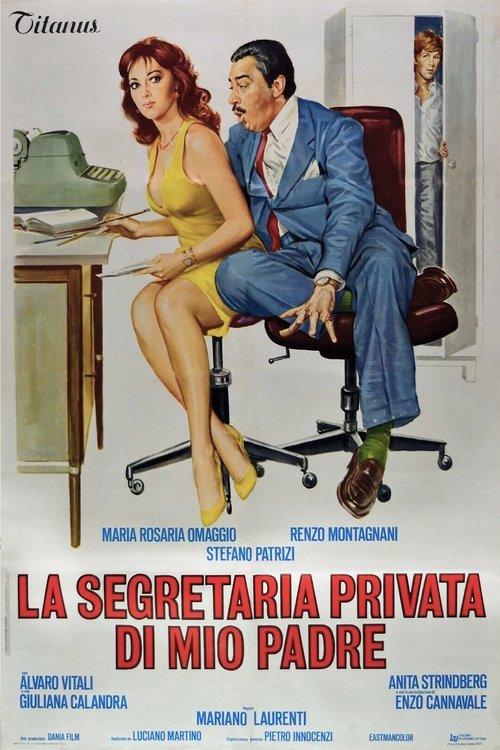 My Father's Private Secretary 1976 official movie poster