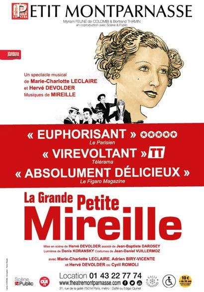 La Grande Petite Mireille 2019 official movie poster