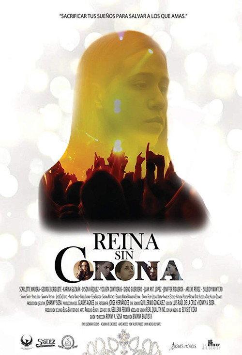 Reina sin corona 2017 official movie poster