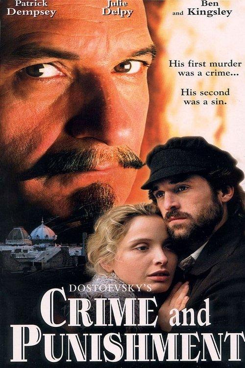 Crime and Punishment 1998 official movie poster