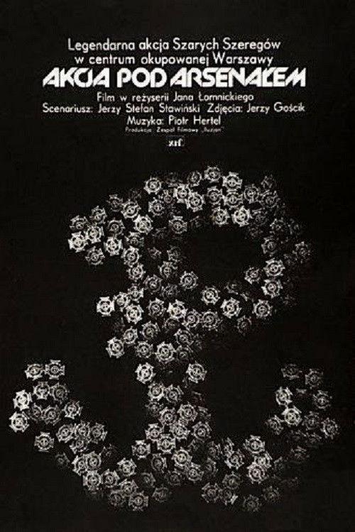 Operation Arsenal 1977 official movie poster