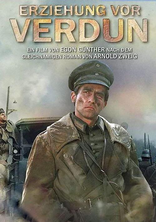 Erziehung vor Verdun 1973 official movie poster