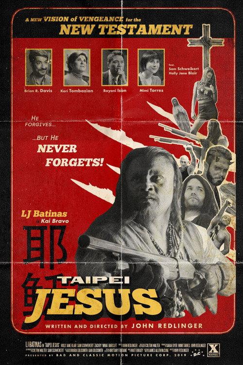 Taipei Jesus 2020 official movie poster