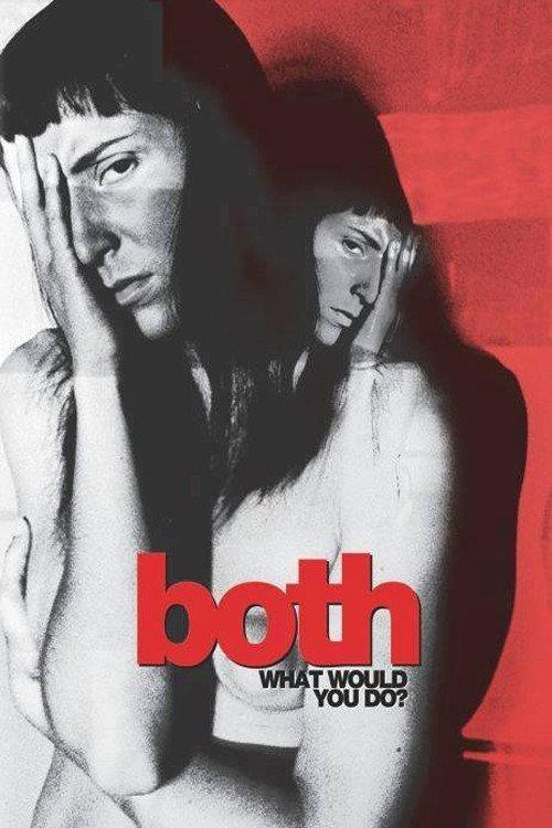 Both 2005 official movie poster