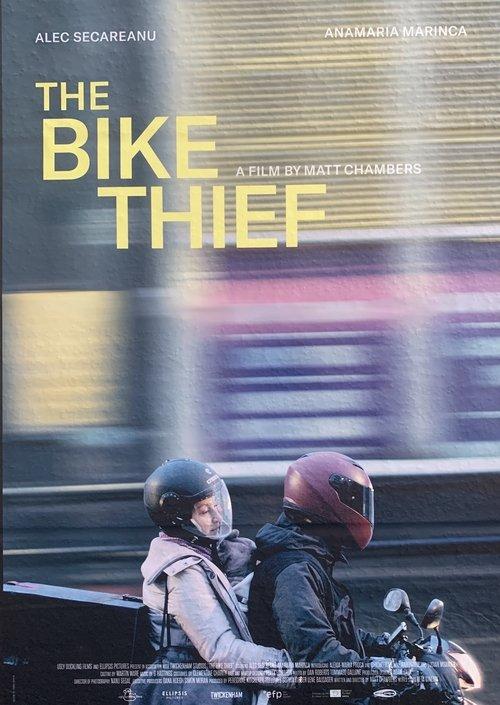 The Bike Thief 2020 official movie poster