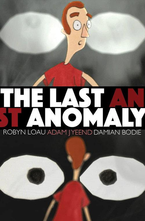 The Last Anomaly 2022 official movie poster