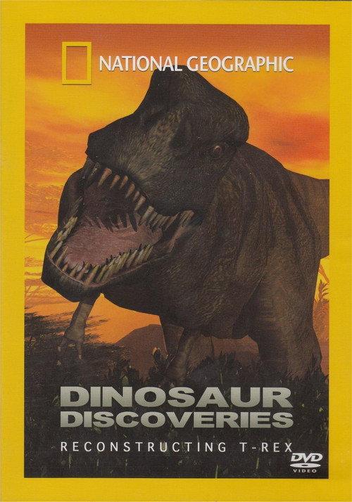 Reconstructing T-Rex 2010 official movie poster
