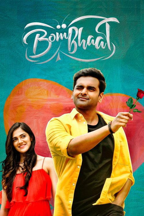 Bombhaat 2020 official movie poster