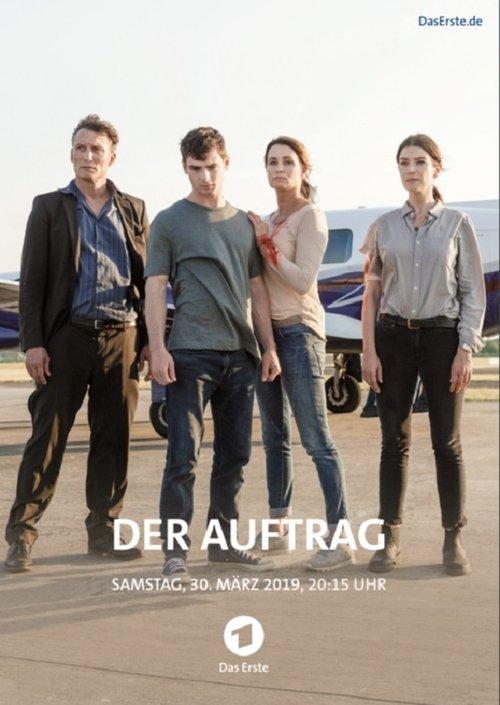Der Auftrag 2019 official movie poster