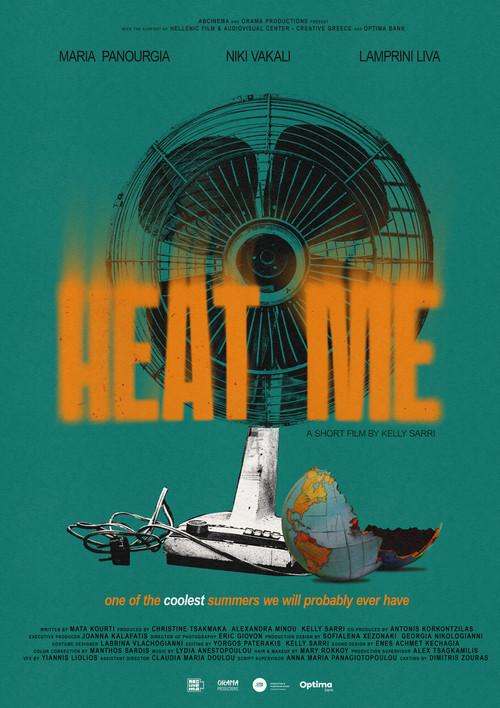 Heat Me official movie poster