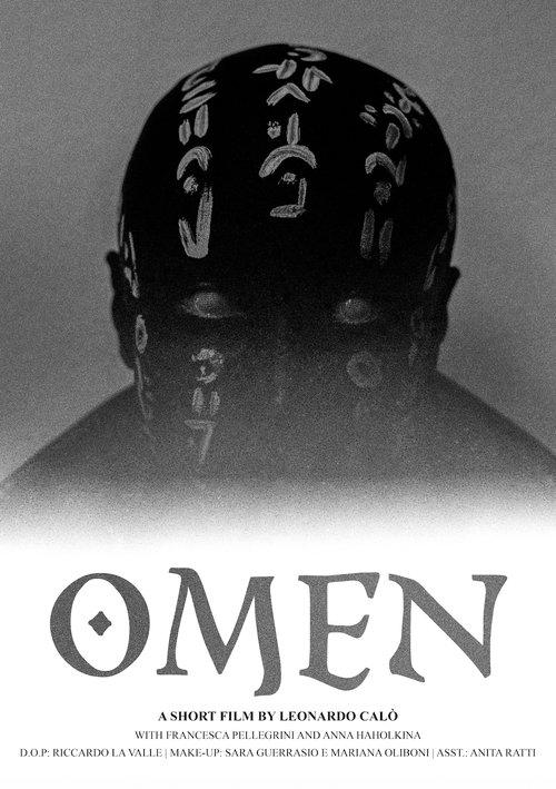 Omen 2025 official movie poster