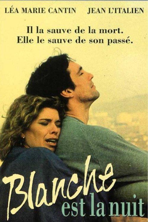 Blanche est la nuit 1989 official movie poster