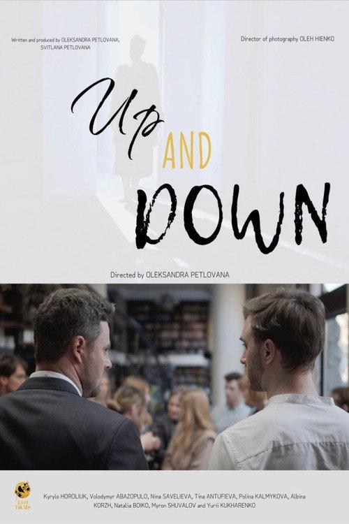 Up and Down 2022 official movie poster