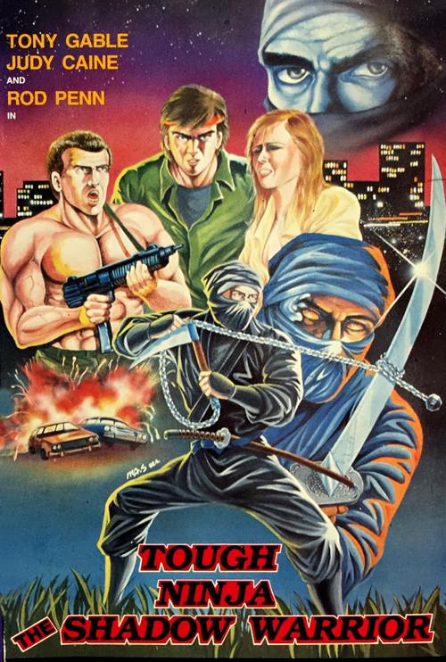 Tough Ninja: The Shadow Warrior 1986 official movie poster