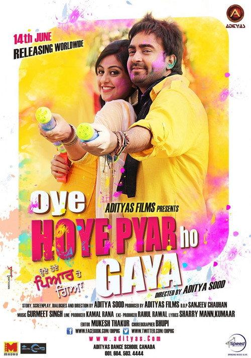 Oye Hoye Pyar Ho Gaya 2013 official movie poster