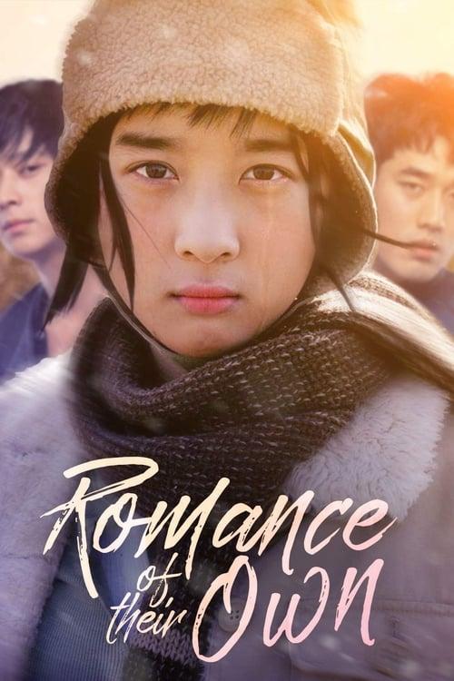 Romance of Their Own 2004 official movie poster