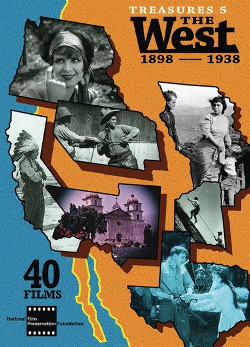 Romance of Water 1931 official movie poster