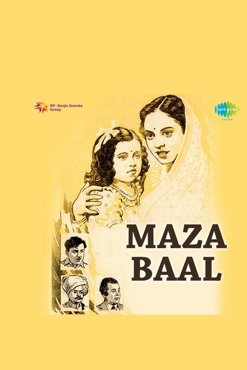 Maze Baal 1943 official movie poster