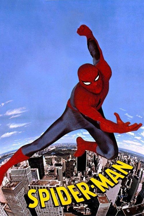 Spider-Man 1977 official movie poster
