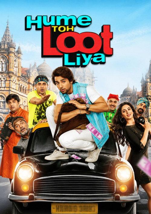 Hume Toh Loot Liya 2023 official movie poster