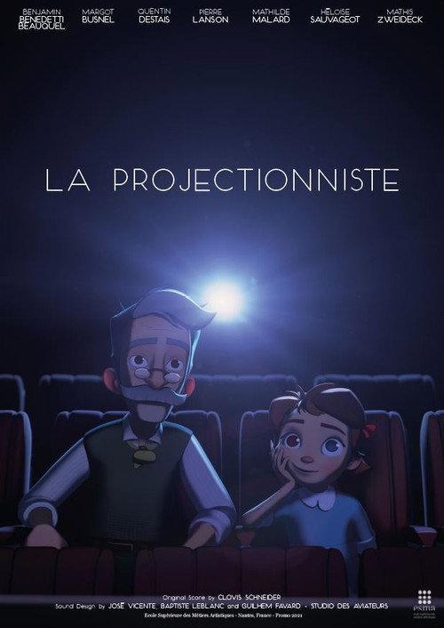 La Projectionniste 2021 official movie poster