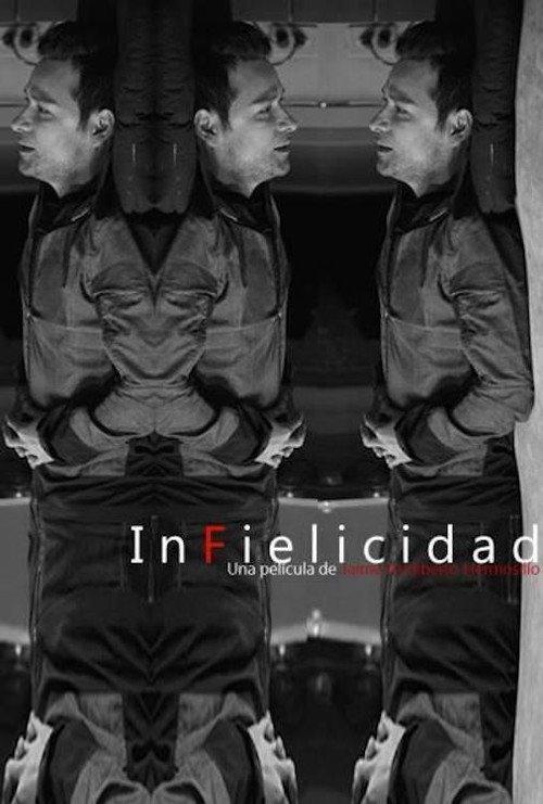 InFielicidad 2015 official movie poster