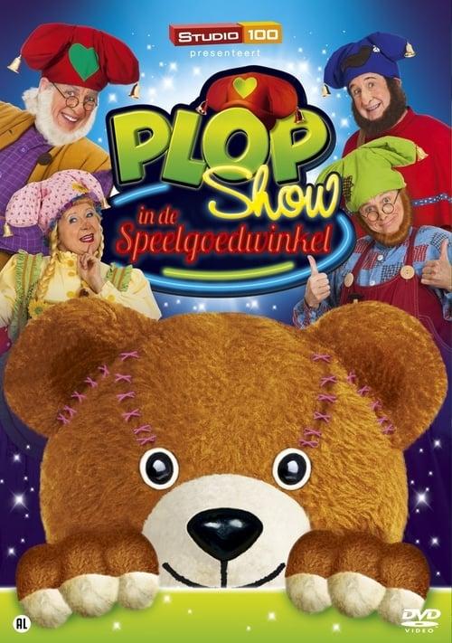 Plop Show: The Toy Store 2014 official movie poster