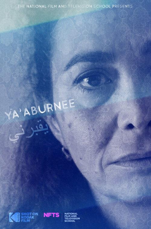 You Bury Me (Ya'aburnee) 2019 official movie poster