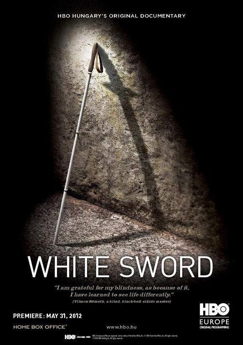 White Sword 2012 official movie poster