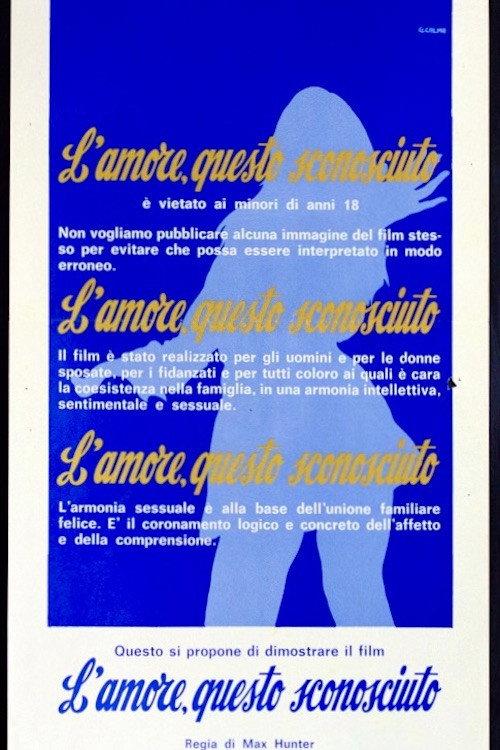 Love: The Great Unknown 1969 official movie poster