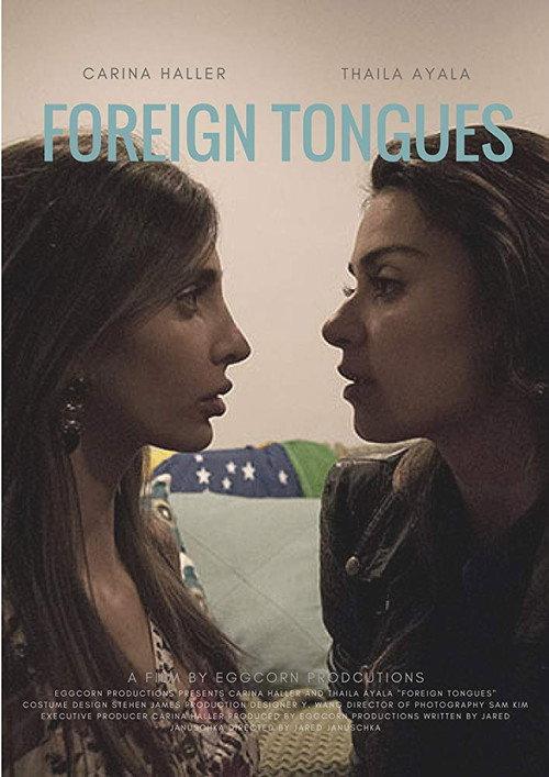 Foreign Tongues 2015 official movie poster
