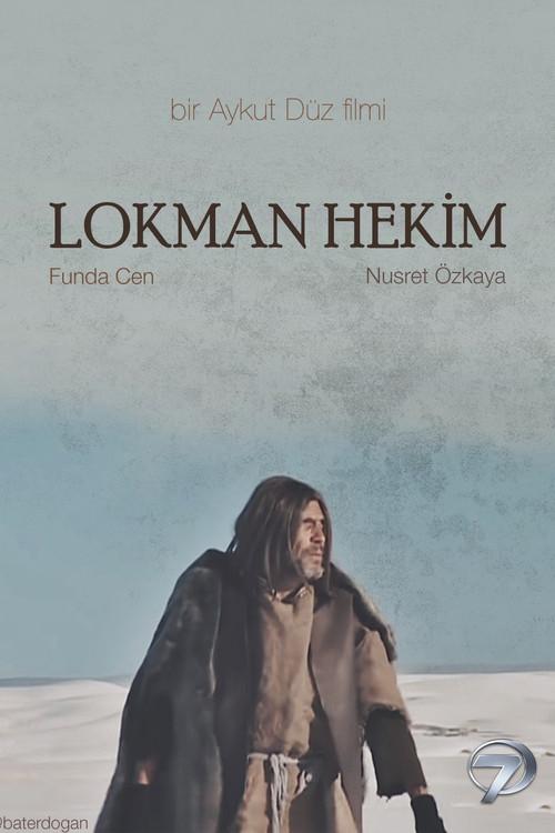 Lokman Hekim 2005 official movie poster