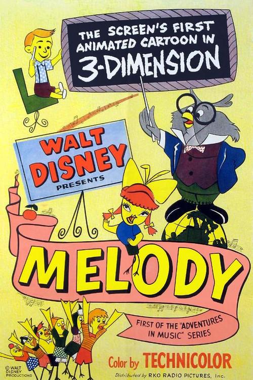 Melody 1953 official movie poster