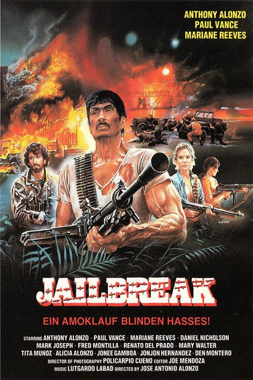 Jailbreak 1958 1986 official movie poster