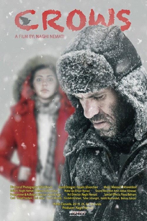 Crows 2020 official movie poster