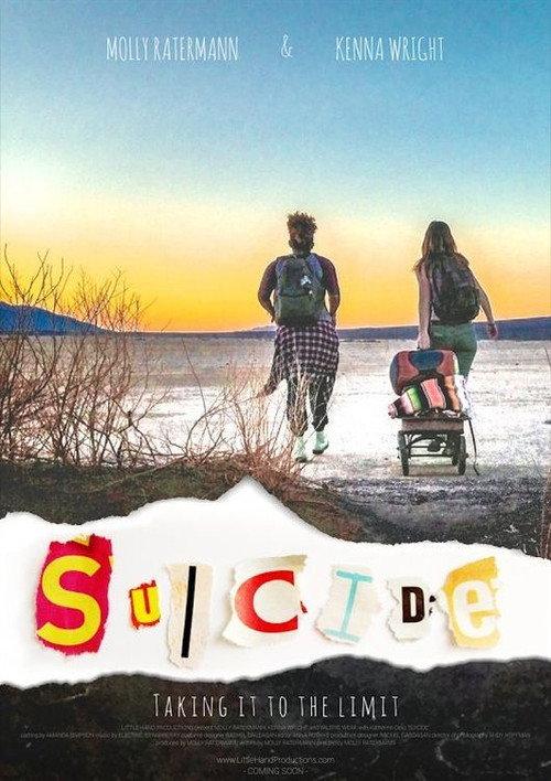 Suicide 2015 official movie poster
