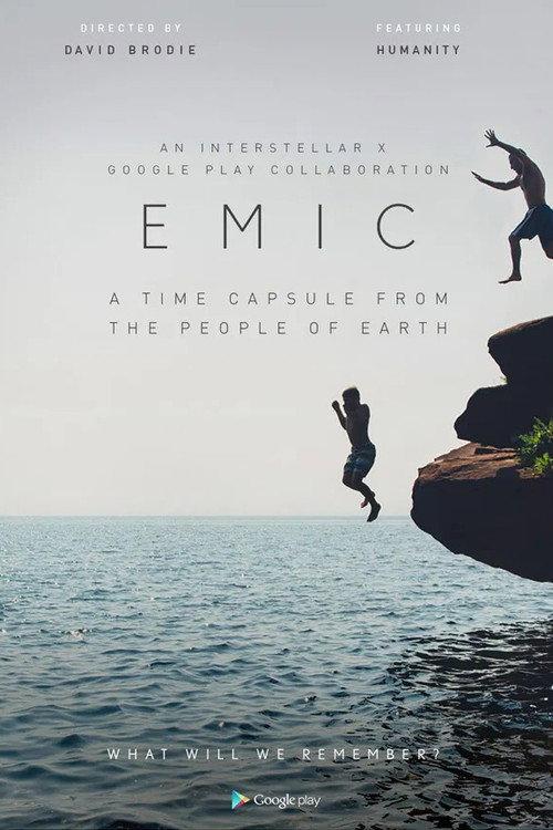 EMIC 2015 official movie poster