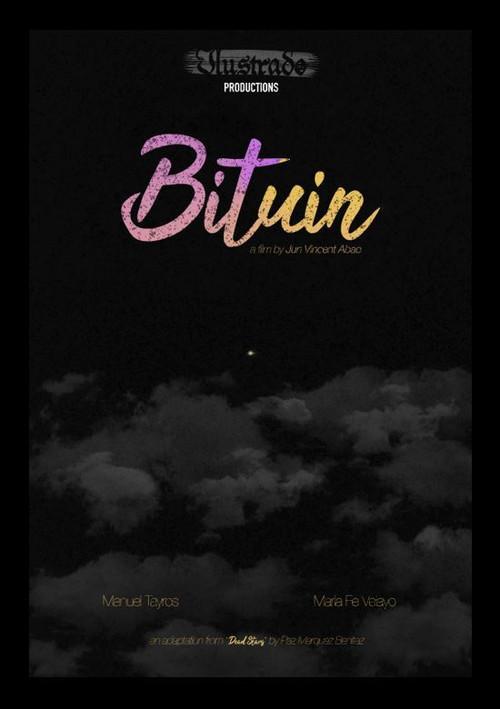 Star 2020 official movie poster