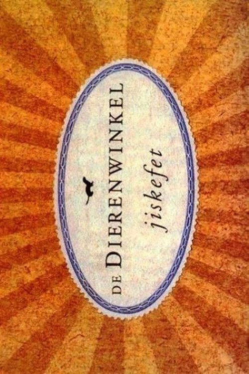 Jiskefet - De Dierenwinkel 2003 official movie poster