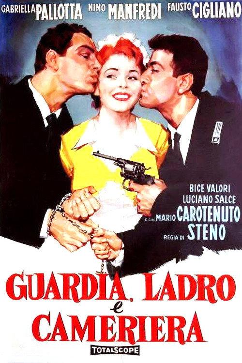 Maid, Thief and Guard 1958 official movie poster