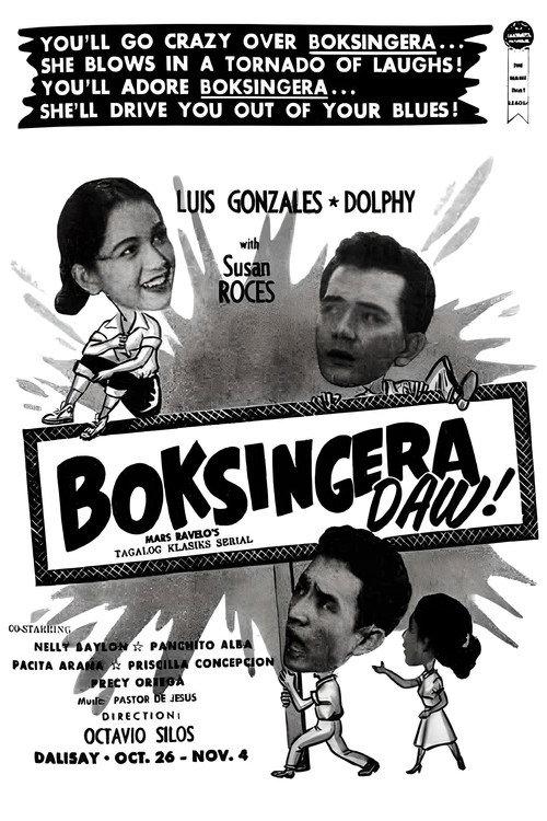 Boksingera Daw! 1956 official movie poster