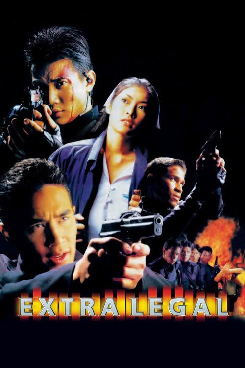 Extra Legal 1999 official movie poster