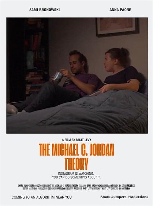 The Michael C. Jordan Theory 2025 official movie poster