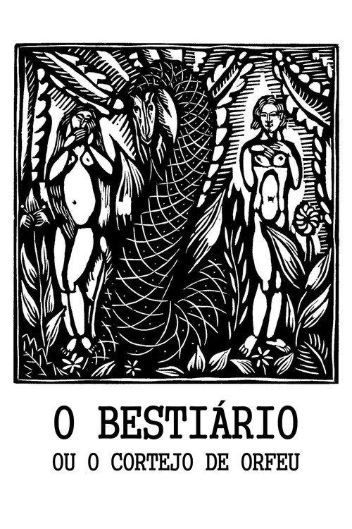Bestiary, or the Parade of Orpheus 1995 official movie poster