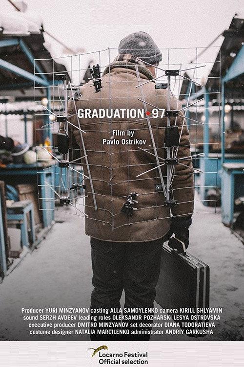 Graduation '97 2017 official movie poster